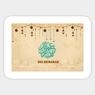 Eid Mubarak/Ramadan Kareem Sticker